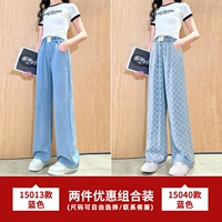 15013 синий +15040 синий