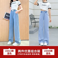 15013 синий +15030 синий