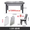 Товары от 杜德家居专营店