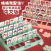 Товары от 欧塞奇旗舰店