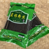 Папоротник корневой порошок 400 г 400 г бесплатной доставки в Shaanxi Hanzhong Specialty Specialty Corp Crow