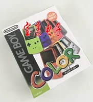 Nintendo's New GBC Carton GBC Внешняя коробка GBC Color Box GBC упаковочная коробка