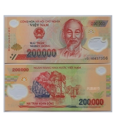 越南盾币【多图】_价格_图片- 天猫精选