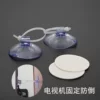 Товары от 怎么唱情歌411