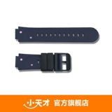 [Официальные аутентичные] часы Little Genius для телефона Z1/Q1, специальный розовый, синий/розовый оригинальный комплект ремешков с бесплатной доставкой