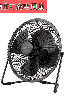 爱逛街为您找到蓄电池充电风扇相关的宝贝,您可以在下面的板块中挑选