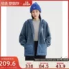 Товары от 初语旗舰店