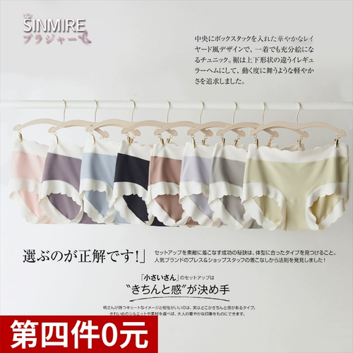 PP xiaoshimo 丨 Sinmire Zero -Датчик датчика маленького шерстяного одеяла сплетничники горячие одеяло, чтобы сохранить теплые, мягкие и дружеские кожи