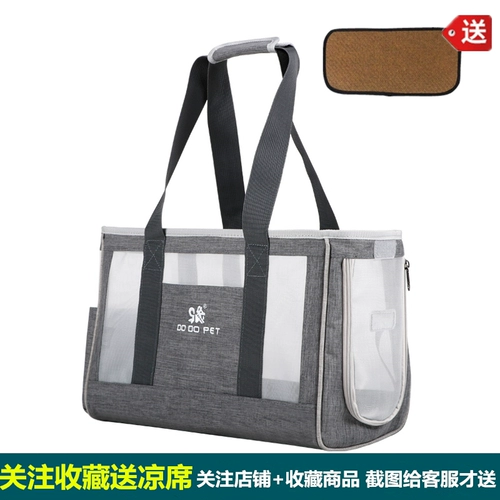 Портативная сумка для выхода на улицу, дышащая кукла, домашний питомец, кот