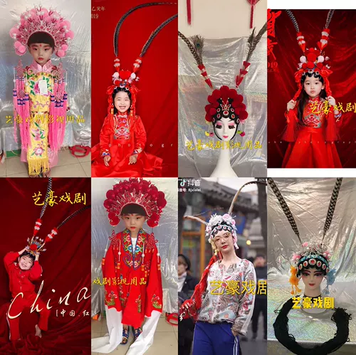 Детский аксессуар для волос подходит для фотосессий в форме цветка, китайский стиль