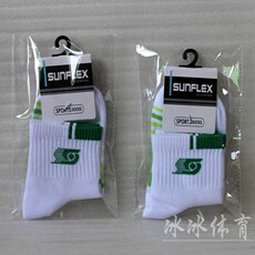 Носки для тенниса 正品sunflex德国阳光专业儿童乒乓球运动袜/纯棉乒乓球袜比赛袜子