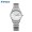 Women's watch white dial (luminous) 818574W01E