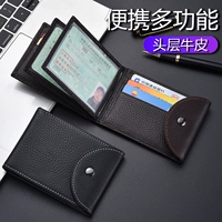 Стандартная модель-черная пряжка [Ковпоядка головы] √ подделка одна плата десять ❤ три года гарантии