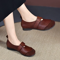 Темно-коричневая липучка