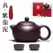 Dahongpao Xishi Nồi Yixing Nồi đất sét tím nổi tiếng Hoàn toàn được làm thủ công Trà đơn Nồi công suất nhỏ Bộ trà Kung Fu bộ ấm tử sa 