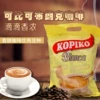 Товары от wangmeng039424