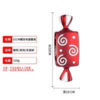 32 см. Квадратная резьба конфеты (1)