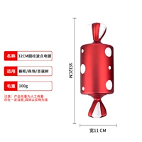 32 -см цилиндрическая волновая точка гальваническая конфеты (1)