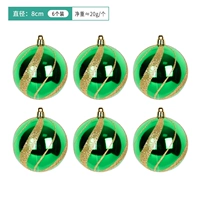 8 см тупо -Зеленый золотой мяч (6)