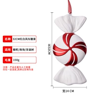 Модель единственного красного и белого сингла ветряной мельницы (1)