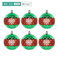 8 см Зеленый Рождественский мяч (6)