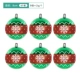 8 см Зеленый Рождественский мяч (6)