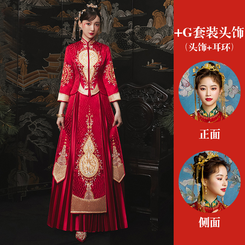  Pan Gold Embroidery+G headdress set+XL   + $9.42 