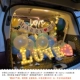 [Предложение] Казино устанавливает еду в конце автомобиля 23