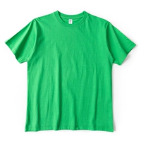 Ярко зеленый