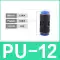 Khí nén PU thẳng qua ống khí nối nhanh cắm PE tee PG đường kính biến đổi nhanh khớp PY PEG máy bơm không khí phụ kiện cút nối khí ống nối khí nén Đầu nối khí nén