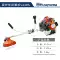 máy phát cỏ bằng pin Máy cắt cỏ Husqvarna Husqvarna543RS nhập khẩu chính hãng Thụy Điển Husqvarna543RS Máy cắt cỏ Máy cắt cỏ máy cắt cỏ husqvarna 541 giá bảo nhiều Máy phát cỏ