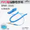 Vòng tay chống tĩnh điện có dây PVC LEKO Dây đeo cổ tay hai mạch PU không dây kim loại tĩnh điện Dây nối đất khóa mắt cá chân Dây tiếp đất chống tĩnh điện