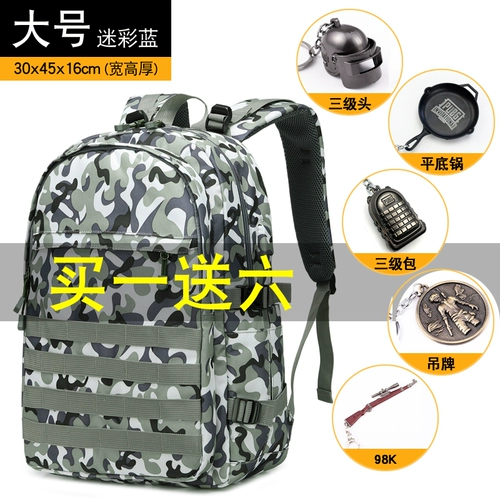 Трендовый камуфляжный модный школьный рюкзак, для средней школы