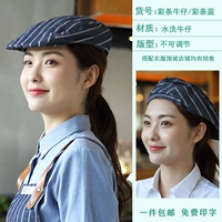 Цветная полоса XH8013 не отрегулирована