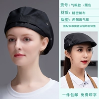 Qi Eye Witch No Black Black