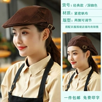 Классический регулируемый темно-коричневый.