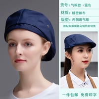 Ци глаза без приспособления сокровища синего