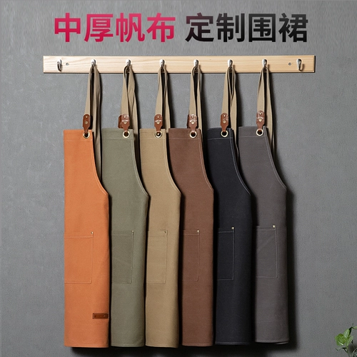 Фартук, чай с молоком, кофейный цветочный магазин для работы, увеличенная толщина, делается под заказ