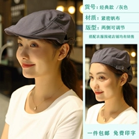 Классический регулируемый железный серый