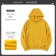 Желтая флисовая толстовка с капюшоном