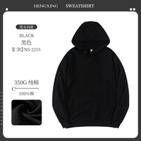 Черная флисовая толстовка с капюшоном