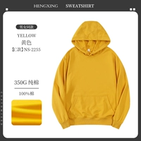 Желтая флисовая толстовка с капюшоном