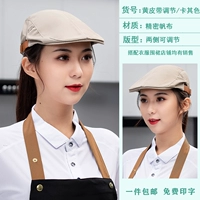 Хаки ремень