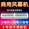 Товары от 丁哲斌