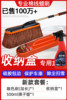 New extended version of 81 cm expansion cotton brush+storage box+tweezo wax