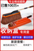 New extended version of 81 cm expansion cotton brush+storage box