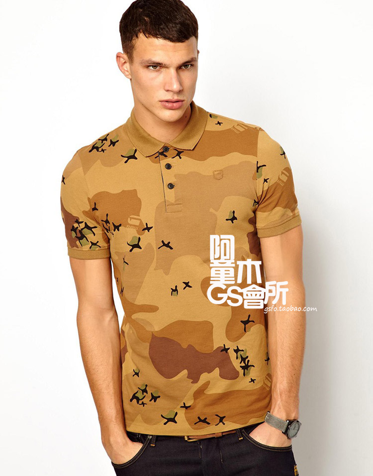 

Футболка мужская G/Star GS JOAKIM CAMO POLO