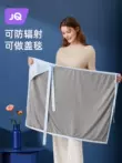 Jingqi quần áo bảo vệ bức xạ quần áo bà bầu chăn đích thực quần áo bà bầu quần áo bụng của phụ nữ bức xạ quần áo nhân viên văn phòng chăn mùa thu và mùa đông Bảo vệ bức xạ