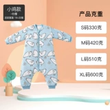 Детский спальный мешок, хлопковое детское универсальное одеяло на четыре сезона
