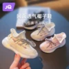 Товары от 婧麒旗舰店